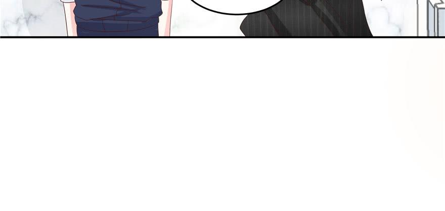 National School Prince Is A Girl Ch.20 p14