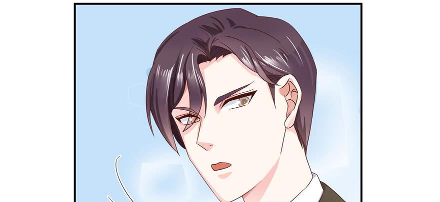 National School Prince Is A Girl Ch.20 p15