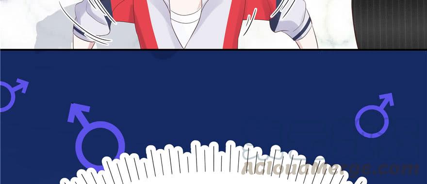 National School Prince Is A Girl Ch.20 p21