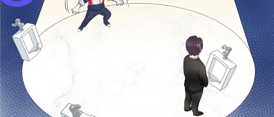 National School Prince Is A Girl Ch.20 p24
