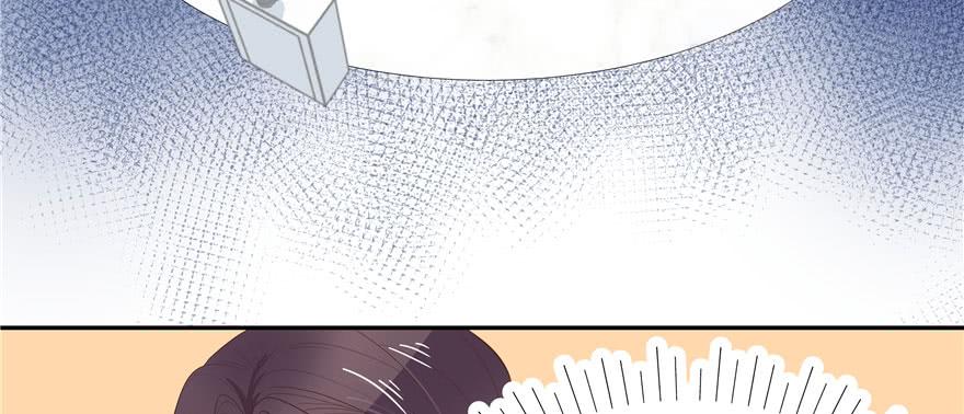 National School Prince Is A Girl Ch.20 p25