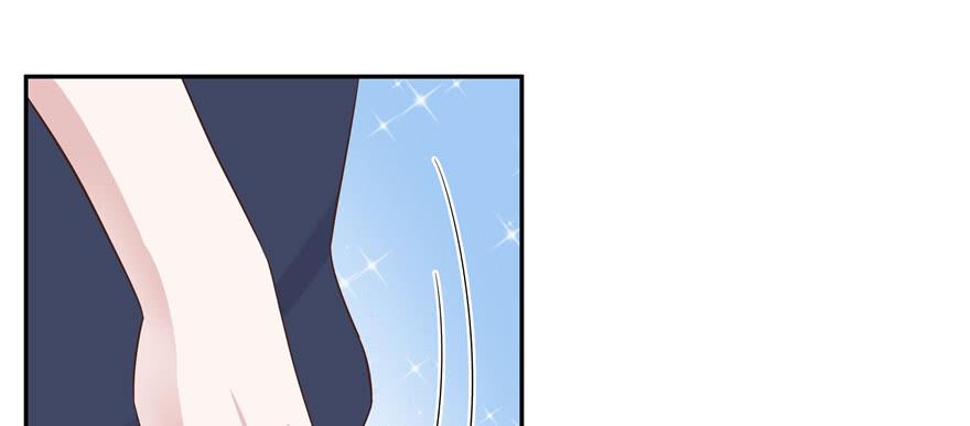 National School Prince Is A Girl Ch.20 p30