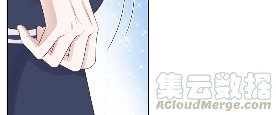 National School Prince Is A Girl Ch.20 p31