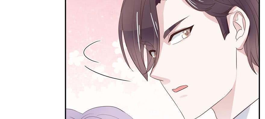 National School Prince Is A Girl Ch.20 p33