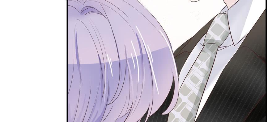 National School Prince Is A Girl Ch.20 p34