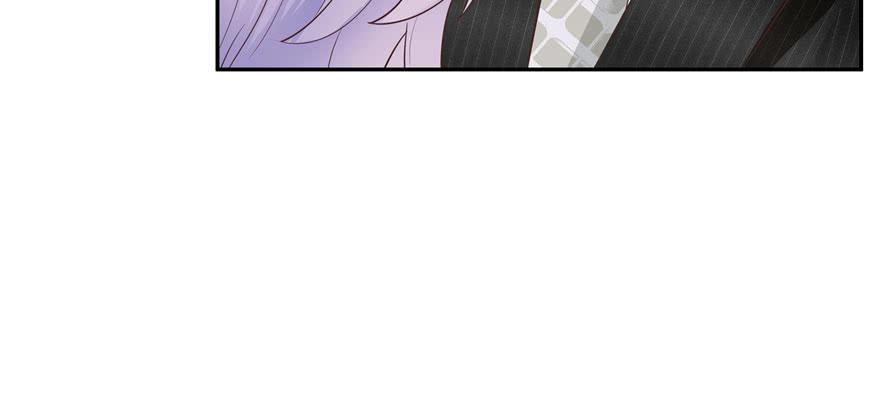 National School Prince Is A Girl Ch.20 p35