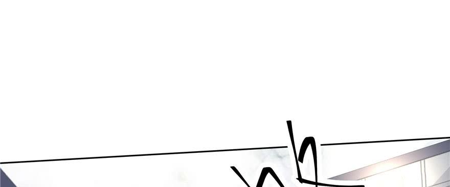 National School Prince Is A Girl Ch.20 p36