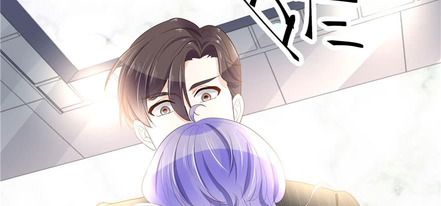 National School Prince Is A Girl Ch.20 p37