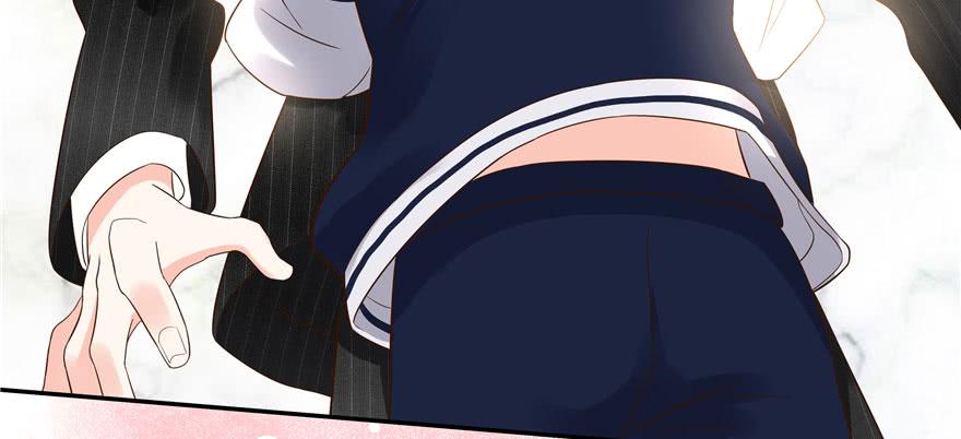 National School Prince Is A Girl Ch.20 p39