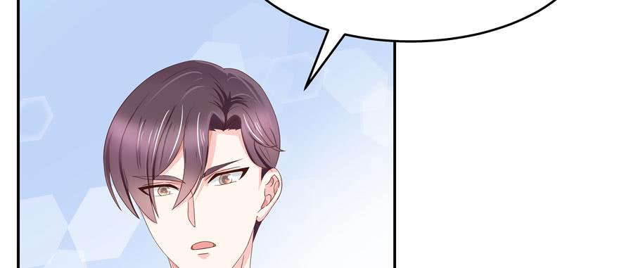 National School Prince Is A Girl Ch.20 p4