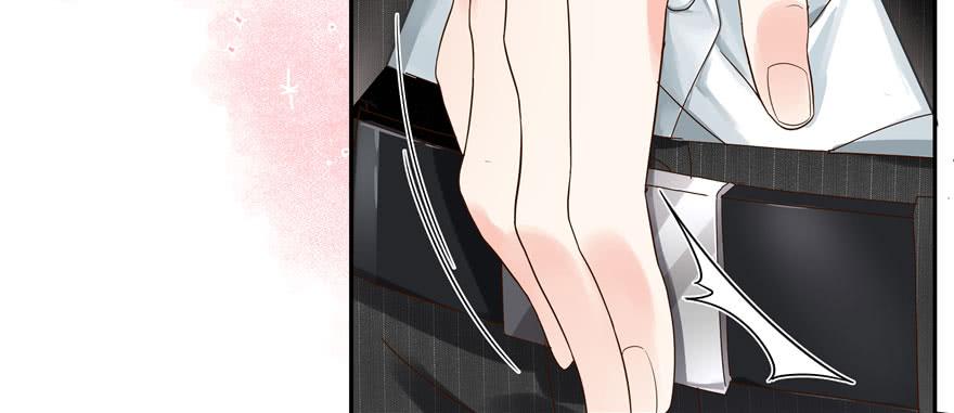 National School Prince Is A Girl Ch.20 p44
