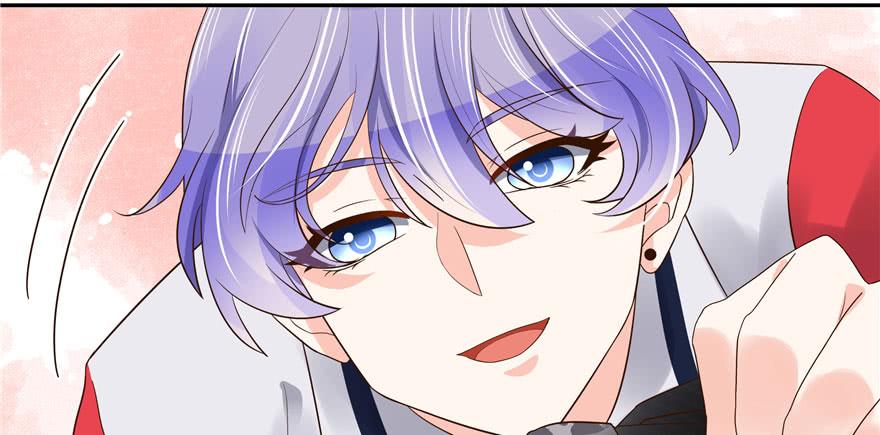 National School Prince Is A Girl Ch.20 p48