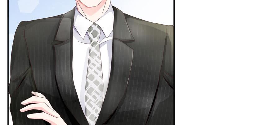 National School Prince Is A Girl Ch.20 p5