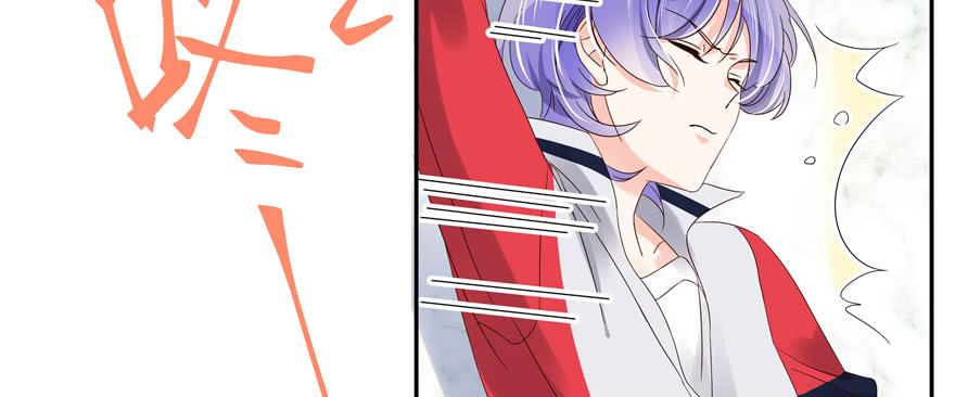 National School Prince Is A Girl Ch.20 p53