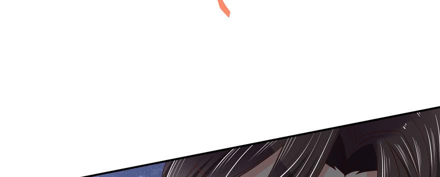 National School Prince Is A Girl Ch.20 p55