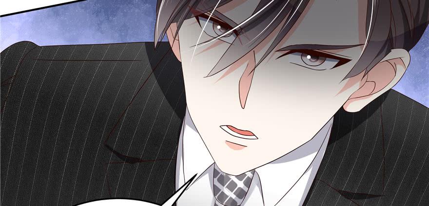National School Prince Is A Girl Ch.20 p56