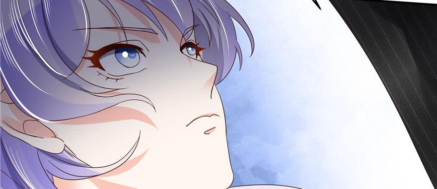 National School Prince Is A Girl Ch.20 p59