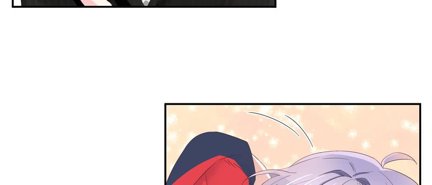 National School Prince Is A Girl Ch.20 p6