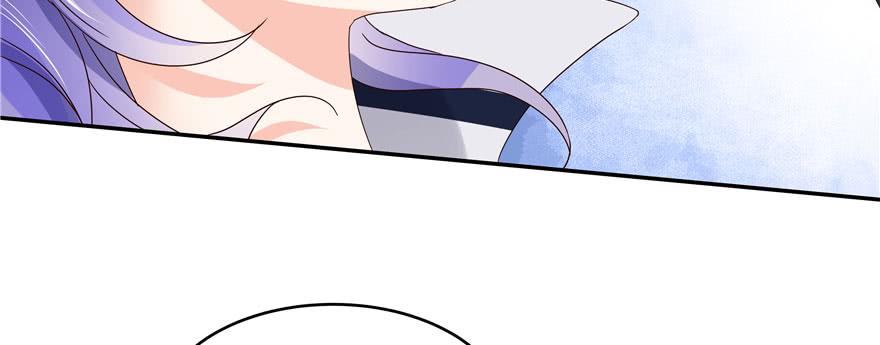National School Prince Is A Girl Ch.20 p60