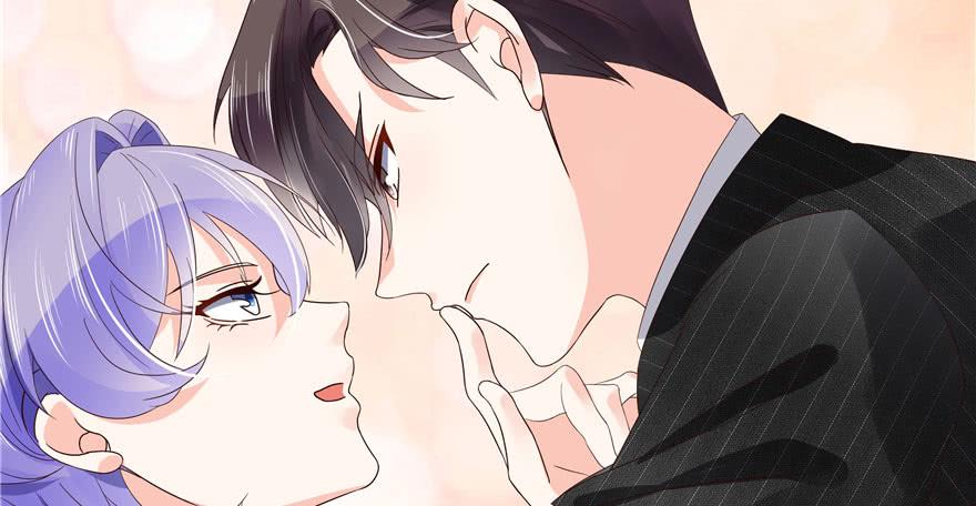 National School Prince Is A Girl Ch.20 p62
