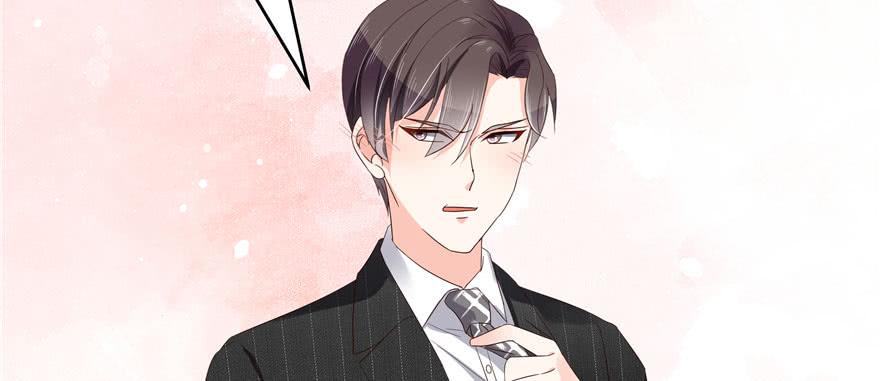 National School Prince Is A Girl Ch.20 p66