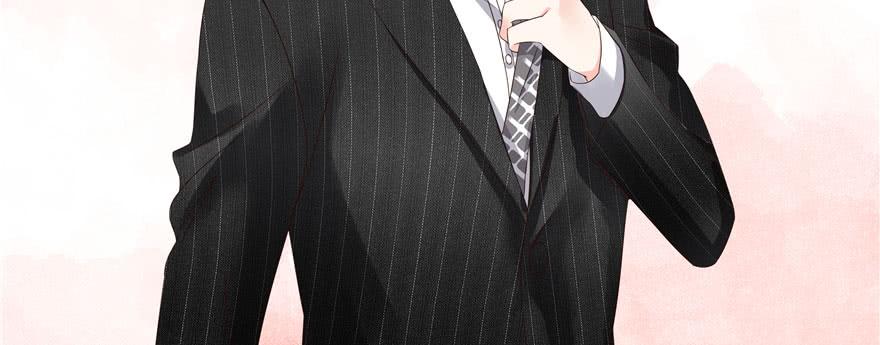 National School Prince Is A Girl Ch.20 p67