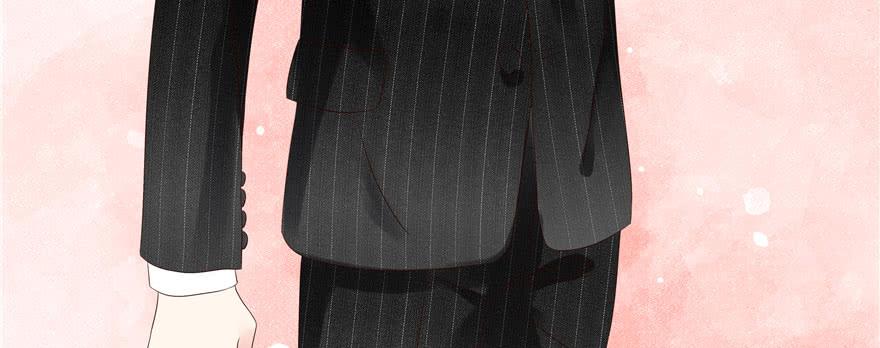 National School Prince Is A Girl Ch.20 p68