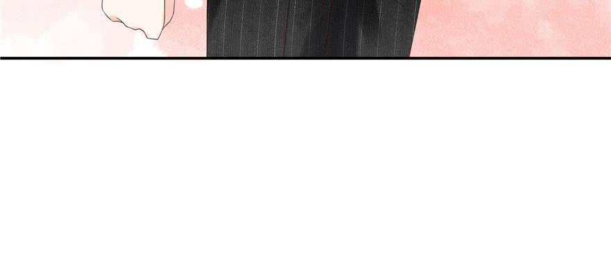 National School Prince Is A Girl Ch.20 p69