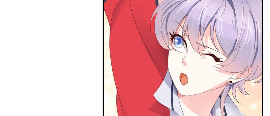 National School Prince Is A Girl Ch.20 p7