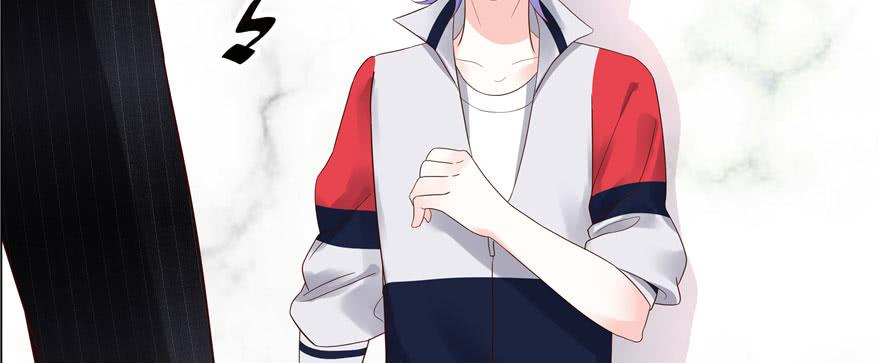 National School Prince Is A Girl Ch.20 p72