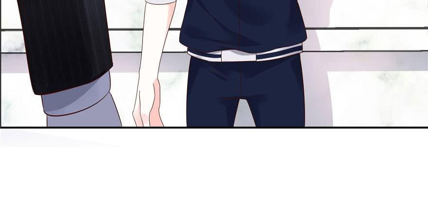 National School Prince Is A Girl Ch.20 p73