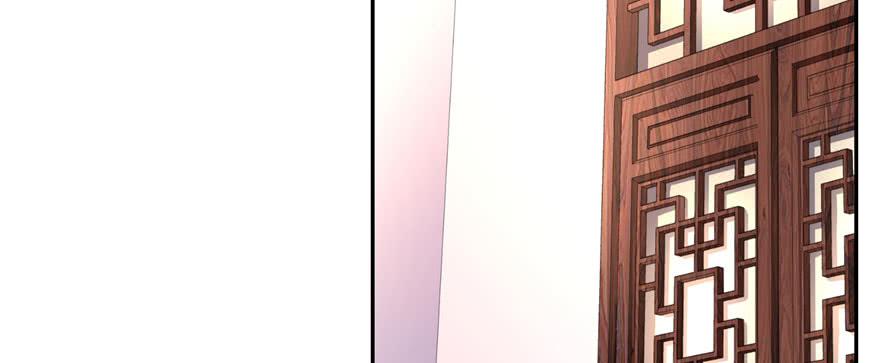 National School Prince Is A Girl Ch.20 p79