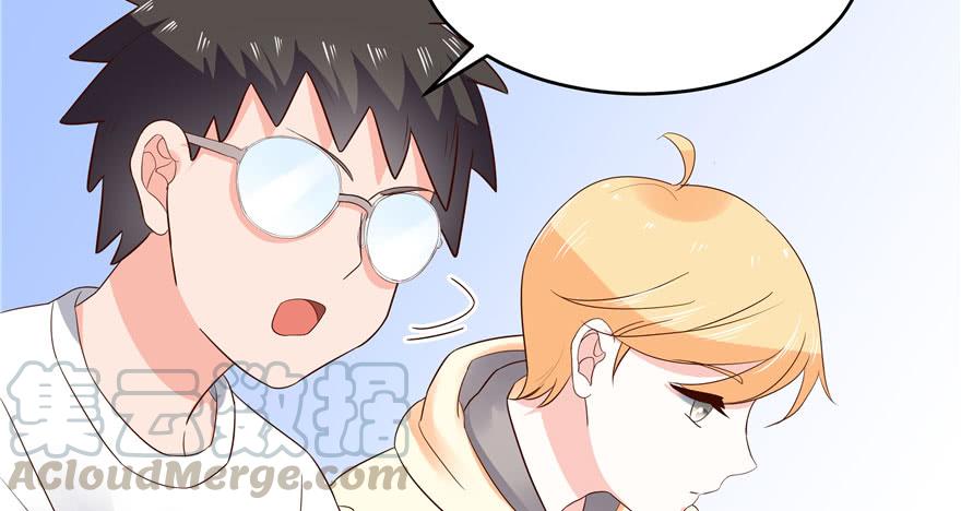National School Prince Is A Girl Ch.20 p81