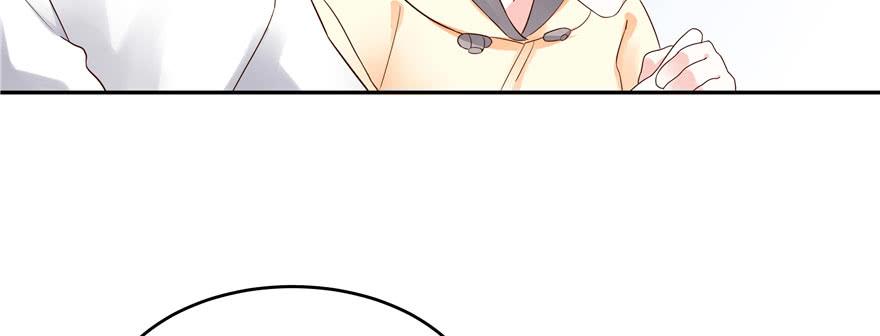 National School Prince Is A Girl Ch.20 p82