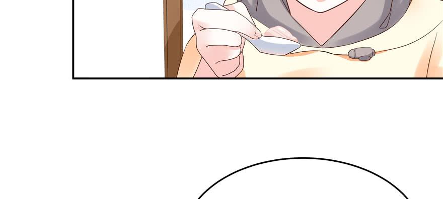 National School Prince Is A Girl Ch.20 p84