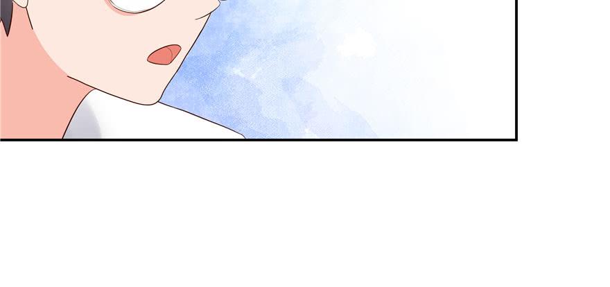 National School Prince Is A Girl Ch.20 p86