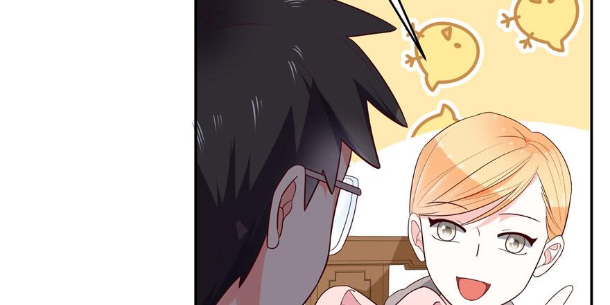National School Prince Is A Girl Ch.20 p88