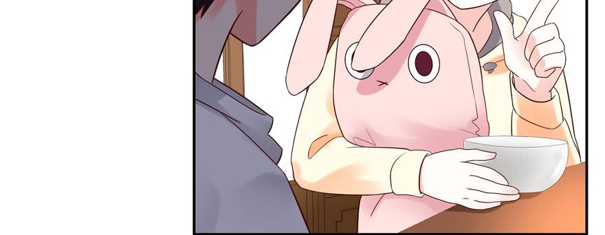 National School Prince Is A Girl Ch.20 p89
