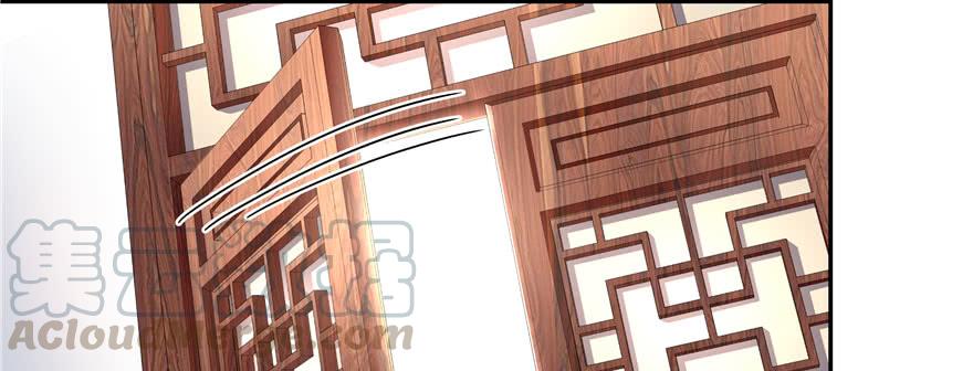 National School Prince Is A Girl Ch.20 p91