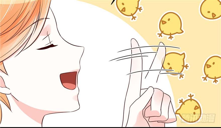 National School Prince Is A Girl Ch.20 p93