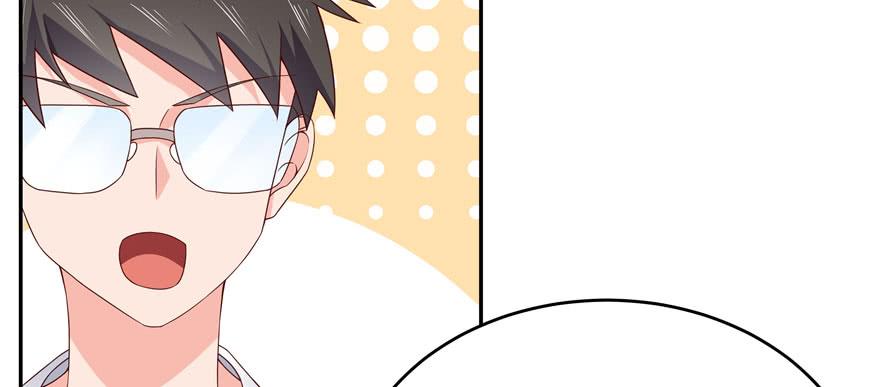 National School Prince Is A Girl Ch.21 p10