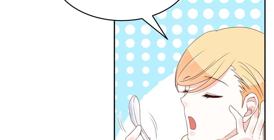 National School Prince Is A Girl Ch.21 p12