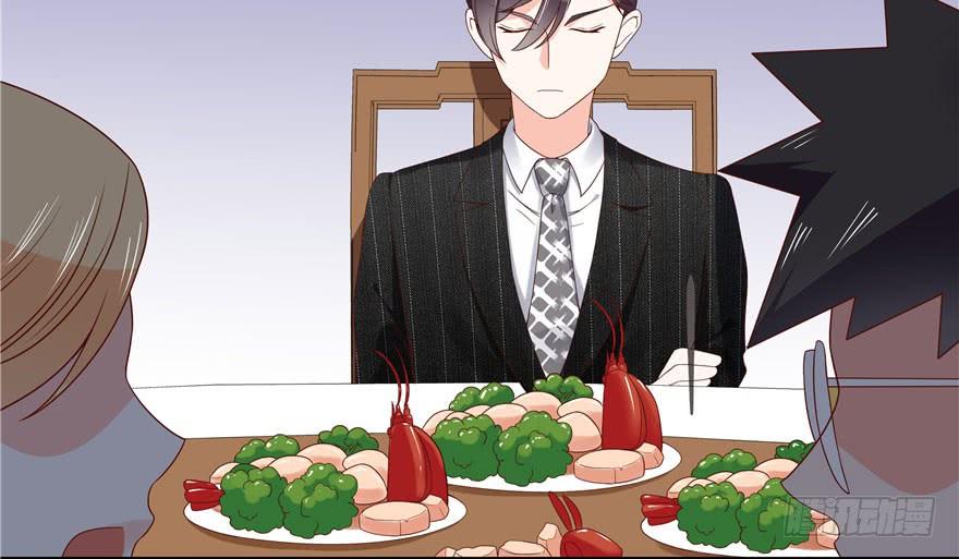 National School Prince Is A Girl Ch.21 p15