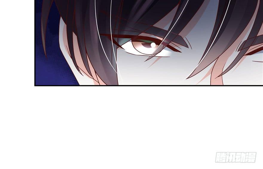 National School Prince Is A Girl Ch.21 p17