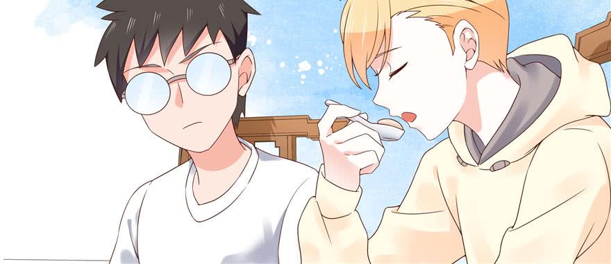 National School Prince Is A Girl Ch.21 p19