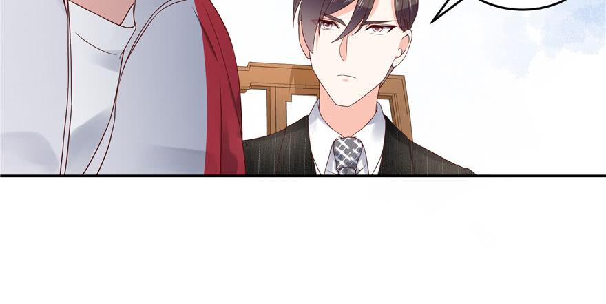 National School Prince Is A Girl Ch.21 p24