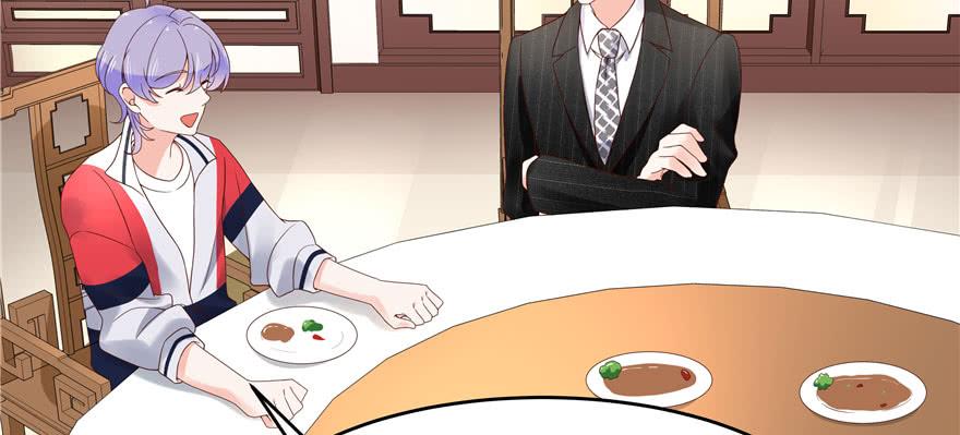 National School Prince Is A Girl Ch.21 p29