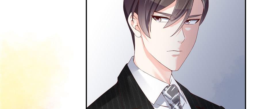 National School Prince Is A Girl Ch.21 p3