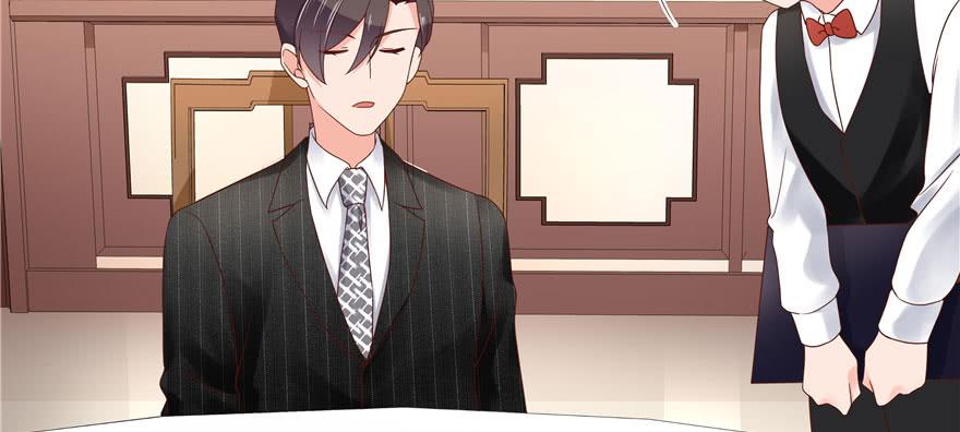 National School Prince Is A Girl Ch.21 p32