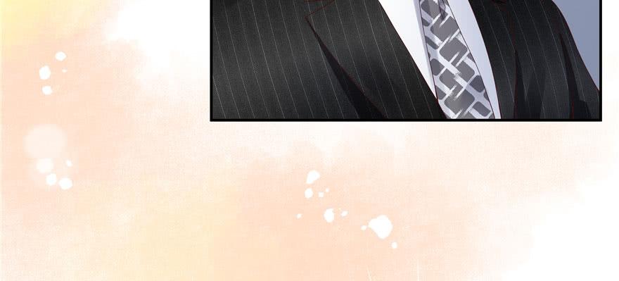 National School Prince Is A Girl Ch.21 p4
